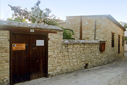 The Birth Place of Archbishop Makarios III